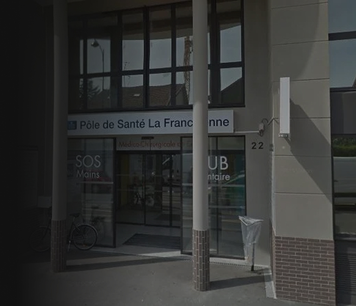 Équipement radiologique du Centre La Francilienne destiné aux gestes interventionnels.